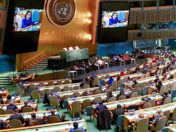 シンポジウム「ミレニアム目標から持続可能な開発目標へと」 - ảnh 1