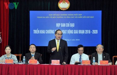 環境保全活動は人民に頼るべきだ - ảnh 1