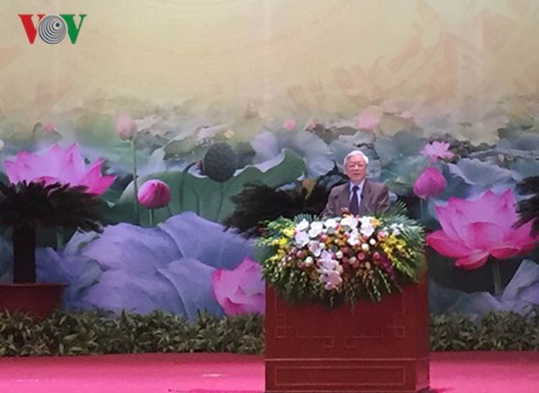 第１２回党大会決議を貫徹する全国会議 - ảnh 1