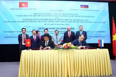 ベトナム・ロシアの石油探査開発協力協定 - ảnh 1