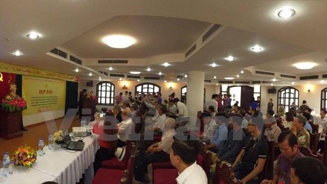 ベトナム建国の祖フン王関連文化研究開発センター 開設 - ảnh 1