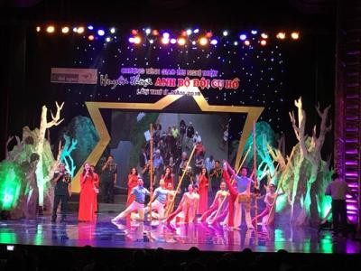 「戦没者・傷病兵の日」記念活動 - ảnh 1