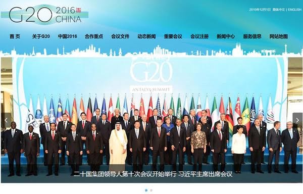 G20サミット2016、協力チャンスと試練 - ảnh 1