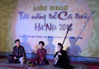 文化スポーツニュース - ảnh 4