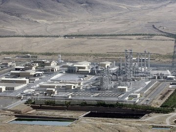 イラン重水貯蔵量、規定超過＝ＩＡＥＡ - ảnh 1
