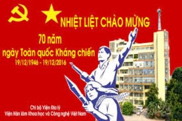 全国抗戦70周年 - ảnh 1