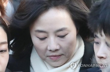 韓国 文化体育観光相を逮捕 職権乱用の疑い - ảnh 1