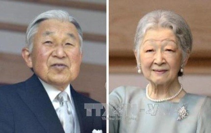 両陛下、プミポン前国王弔問のためタイに到着 - ảnh 1