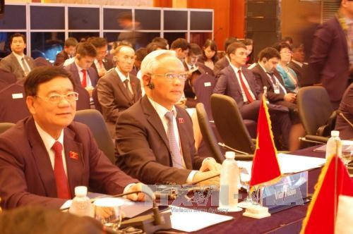 リュウ国会副議長、ユーラシア国会議長会議に参加 - ảnh 1