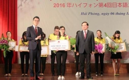 ハイフォン市、日越国交樹立記念活動を展開 - ảnh 1