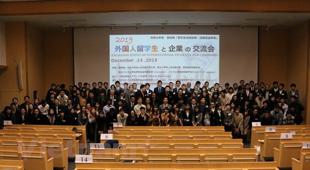 ベトナム留学生 「外国人留学生と企業の交流会2019」に積極的に参加 - ảnh 1