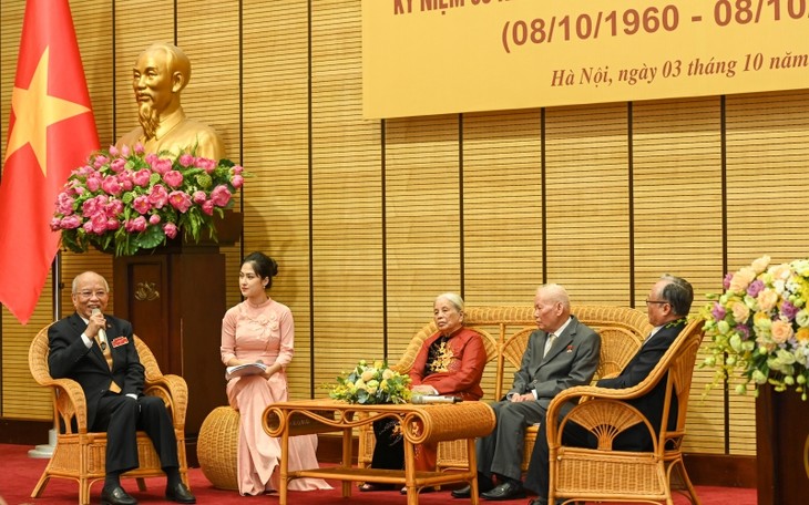 ハノイ・フエ・サイゴン姉妹関係樹立60周年記念 - ảnh 1