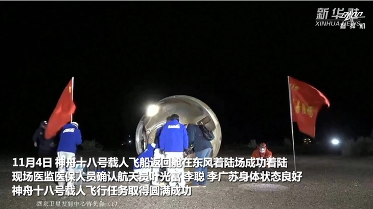 神舟18号の飛行士3人帰還　中国宇宙ステーションから - ảnh 1