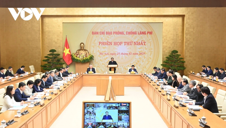 チン首相 浪費防止対策中央指導委員会第1回会議を主催 - ảnh 1