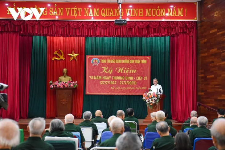 トー・ラム党書記長：恩に報いる活動は国の重要政策である - ảnh 1