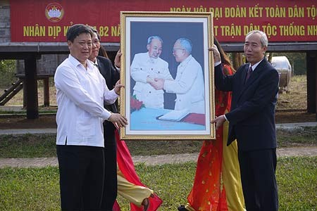 Pesta persatuan besar seluruh bangsa Vietnam diadakan secara bergelora di Vietnam - ảnh 1