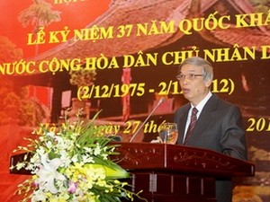 Rapat umum  untuk memperingati ultah ke-37 Hari Nasional  RDR Laos. - ảnh 1