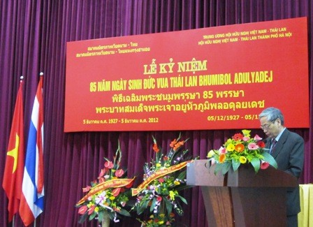 Kota Ho Chi Minh  mengadakan pertemuan untuk memperingati Hari Nasional Thailand - ảnh 1