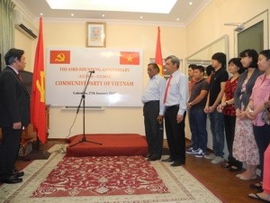 Kedutaan Besar Vietnam di Sri Lanka  memperingati  ultah ke-83 Berdirinya Partai Komunis Vietnam - ảnh 1