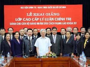 Pembukaan  kursus teori politik untuk pejabat  Laos - ảnh 1