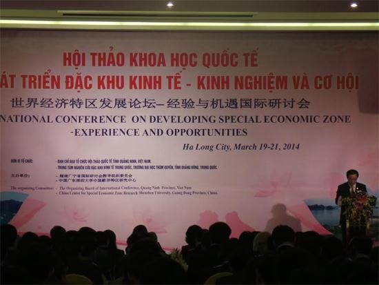 Membangun zona-zona administrasi ekonomi eksklusif  di Vietnam - ảnh 1