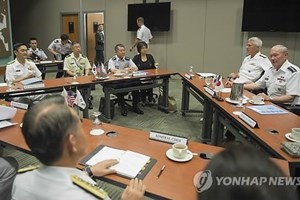 Perundingan militer  tingkat tinggi Amerika Serikat –Jepang dan  Republik  Korea. - ảnh 1