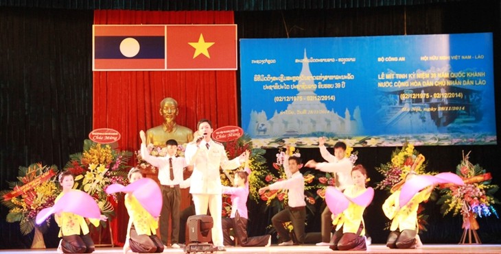 Memperingati  ultah ke-39 Hari Nasional Laos. - ảnh 1