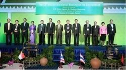 Vietnam menyelenggarakan Konferensi AMME-13 - ảnh 1