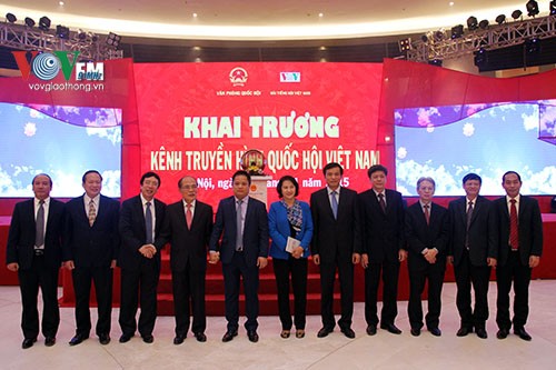 Acara peresmian kanal TV MN  Vietnam - ảnh 1