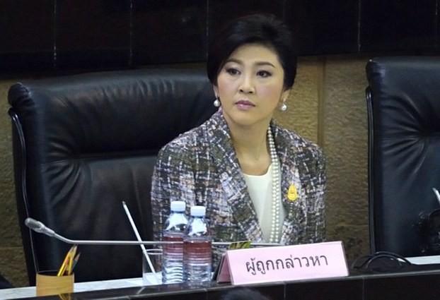 Parlemen Thailand mendukung pemakzulan terhadap mantan  PM Yingluck Shinawatra - ảnh 1