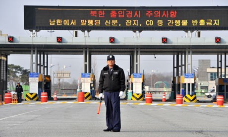 Republik Korea membuka pameran tentang penyatuan semenanjung Korea - ảnh 1