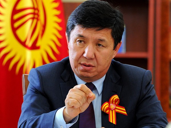  Kyrgyzstan membatalkan permufakatan kerjasama dengan Amerika Serikat. - ảnh 1