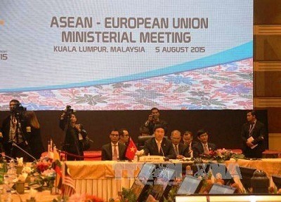 Vietnam memberikan sumbangan aktif pada Konferensi AMM-48 - ảnh 1