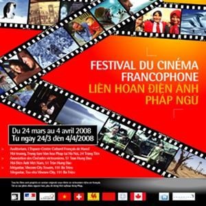 Penyelenggaraan Festival Film Francophonie-tahun 2016 - ảnh 1