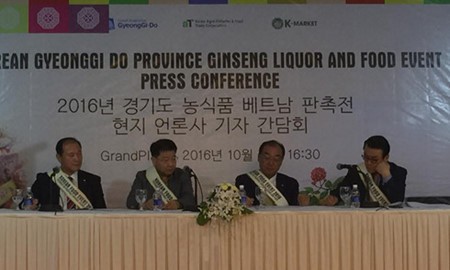 Provinsi Gyeonggi-do, Republik Korea melakukan promosi dagang di Vietnam - ảnh 1