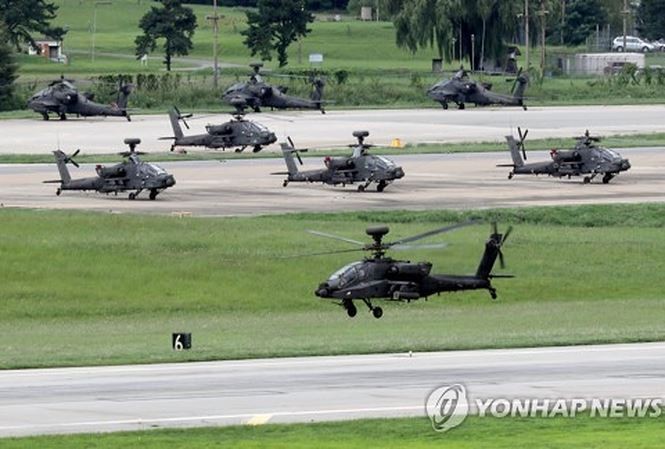 RDRK mengecam AS dan Republik Korea yang melakukan latihan perang angkatan laut - ảnh 1