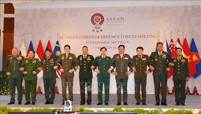 Konferensi ke-16 Panglima Angkatan Pertahanan Negara-Negara ASEAN (ACDEM-16) berlangsung secara sukses - ảnh 1