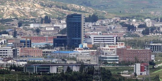 Echec des négociations intercoréennes sur le parc industriel de Kaesong - ảnh 1