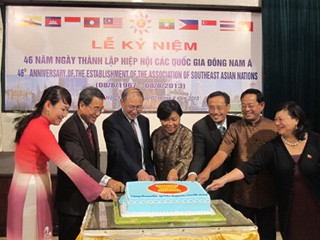 Célébration du 46ème anniversaire de l’ASEAN - ảnh 1