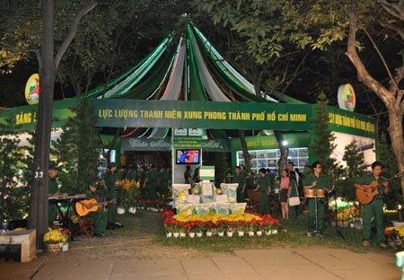 Ho Chi Minh-ville clôture la fête d’accueil du Nouvel An - ảnh 1