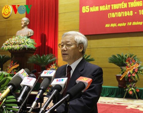 Vietnam’s Party Inspection Commission marks its 65th anniversary - ảnh 1