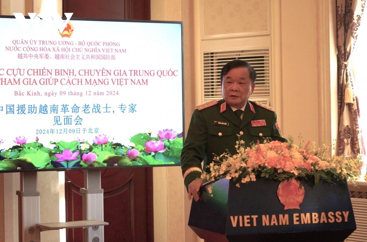 Vietnamese Defense Ministry honours Chinese war veterans, experts in Beijing gathering - ảnh 1