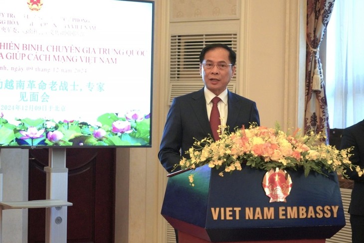 Vietnamese Defense Ministry honours Chinese war veterans, experts in Beijing gathering - ảnh 2