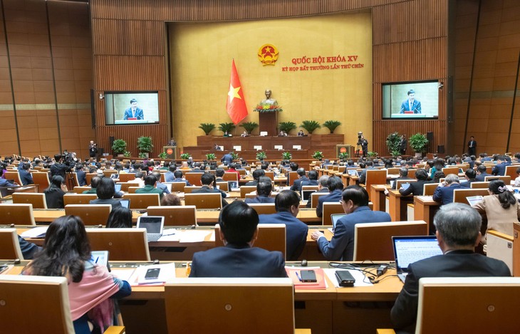 National Assembly convenes extraordinary meeting to decide urgent national issues - ảnh 1