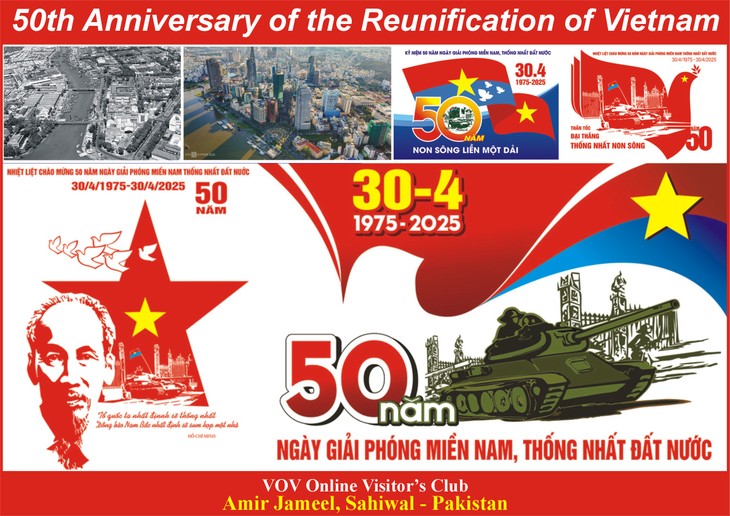 Wednesday May 14, 2025  - ảnh 1
