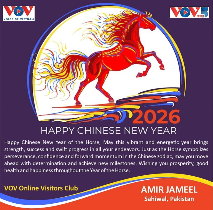 Wednesday February 25, 2026 - ảnh 2