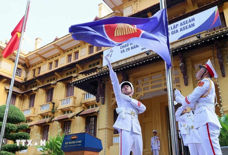 ASEAN marks its 57th founding anniversary - ảnh 1