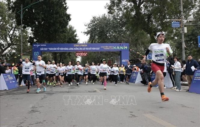 Downtown Hanoi to host vibrant community activities in response to Earth Hour 2025   - ảnh 1