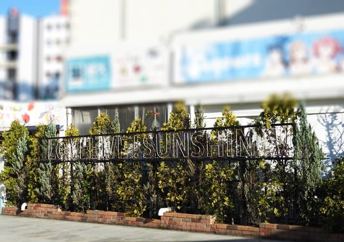 Anime pilgrimages to live the dream in Japan - ảnh 2