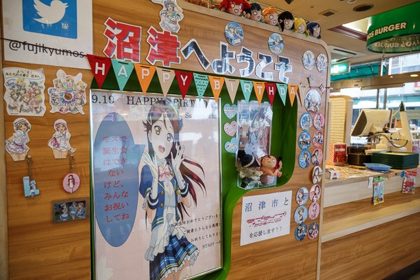 Anime pilgrimages to live the dream in Japan - ảnh 3